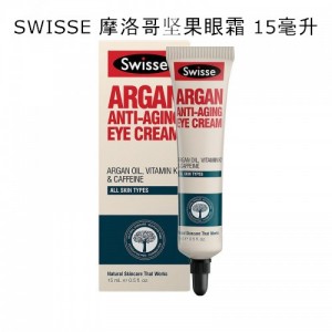 【国内仓】Swisse 坚果紧致抚纹眼霜 15毫升